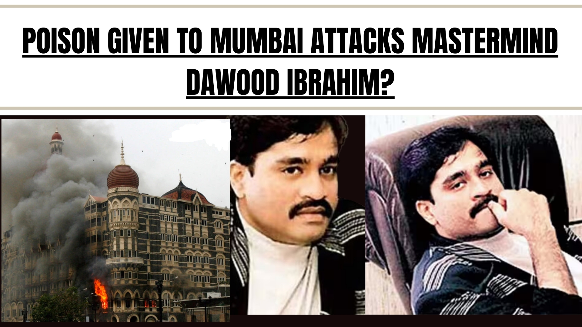 Dawood Ibrahim