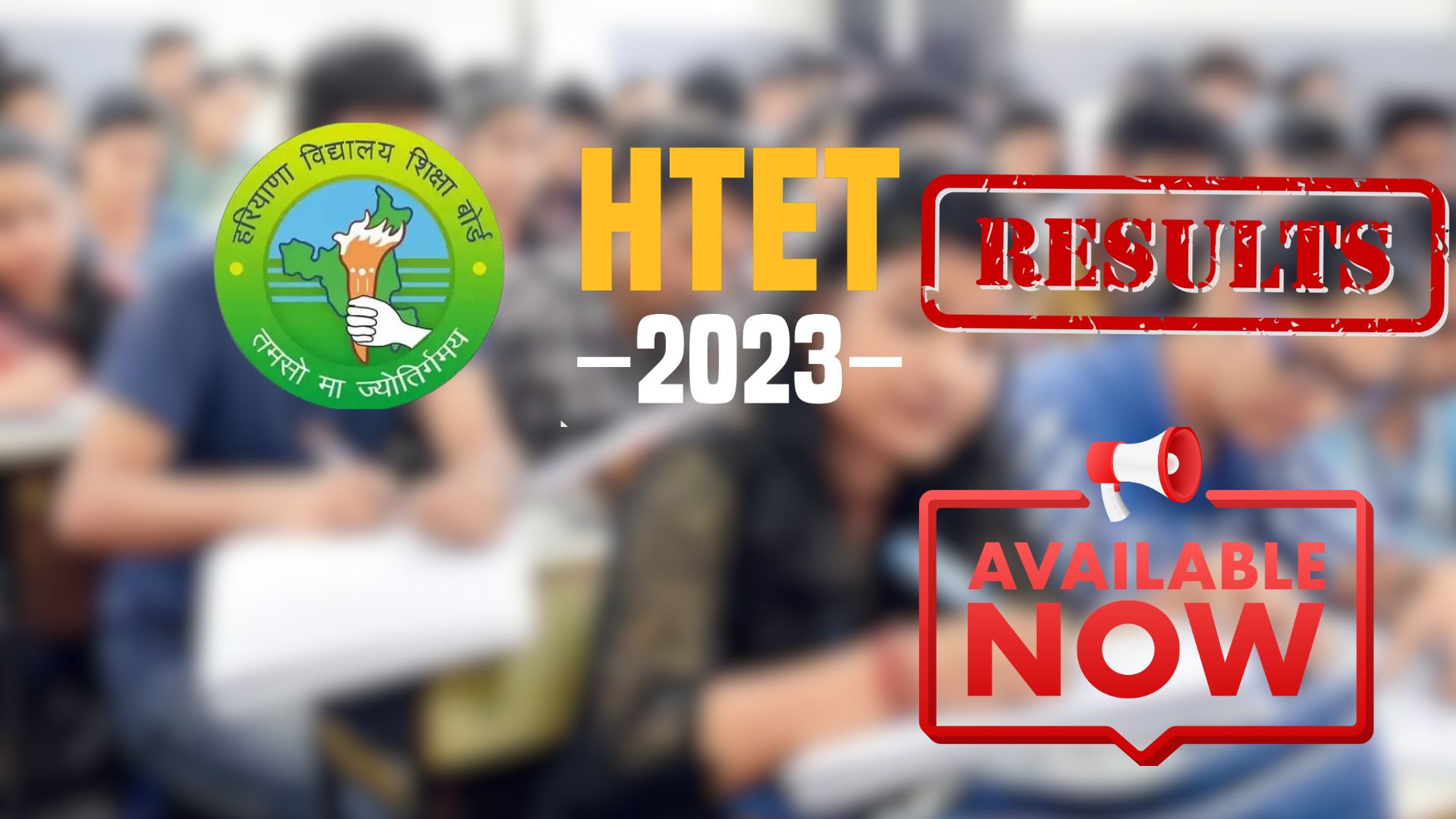 HTET 2023